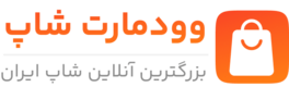 مستندات وردپرس
